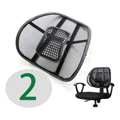 GENERICO - Pack 2 Respaldo Lumbar Silla Oficina Negro Ergonomico