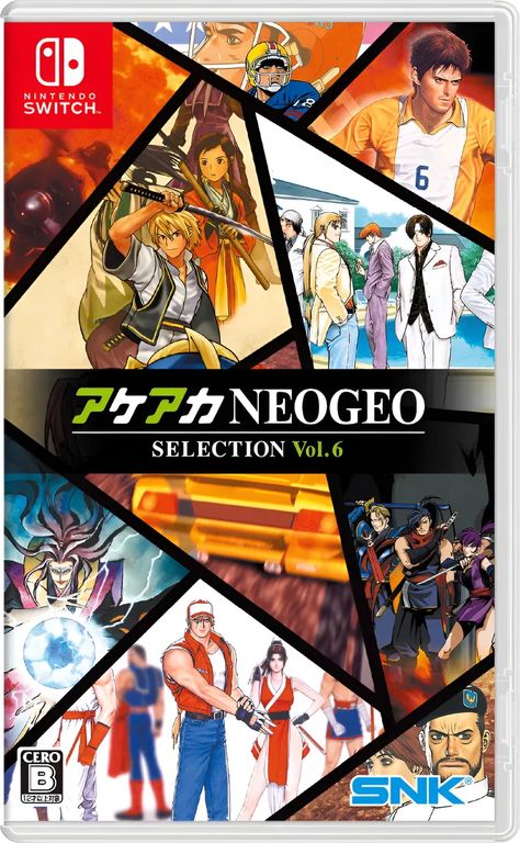 NINTENDO Aca Neogeo Selection Vol. 6 Nintendo Switch - Snipercl