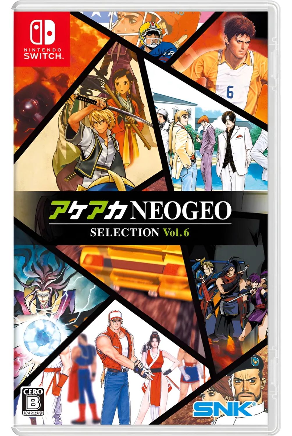 NINTENDO Aca Neogeo Selection Vol. 6 Nintendo Switch - Snipercl