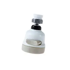 GENERICO - Filtro De Agua Para Lavaplatos Ducha Con Potenciador
