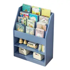 CRUSEC - Estanteria De Libros 82x30x100 Organizador Multifuncional