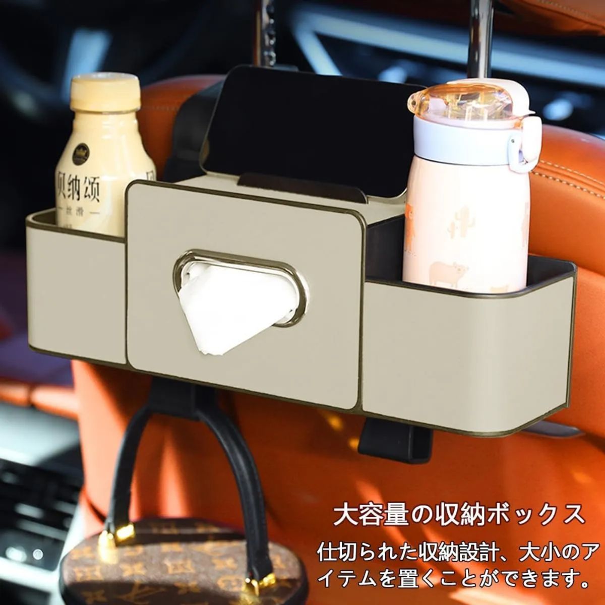 GENERICO - Organizador Respaldo De Asiento Auto Caja De Almacenamiento