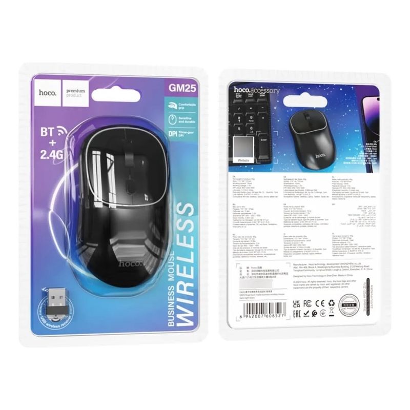 GENERICO - Mouse Hoco Gm25 Bluetooth+2.4G  (DUAL)
