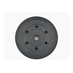 MUNDO MAGIA - Set 4 Discos 5kg Pvc Preolimpicos (20kg Total) Color Negro