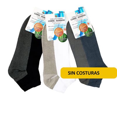 Imagen 2 del producto Tobilleras Para Hombre Con Fibra De Bambu Y Cobre Calcetas Sin Costura