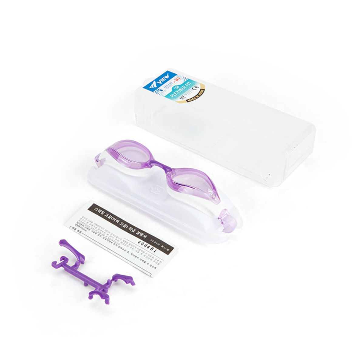 TUSA SPORT - FLEXIBLE FIT UV PROTECTION