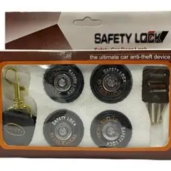 GENERICO - Chapa De Seguridad Auto 4 Puertas