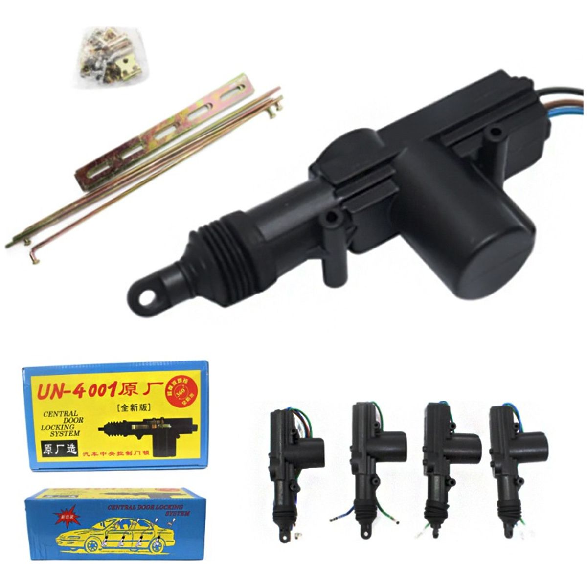 GENERICO - Cierre Centralizado Genérico