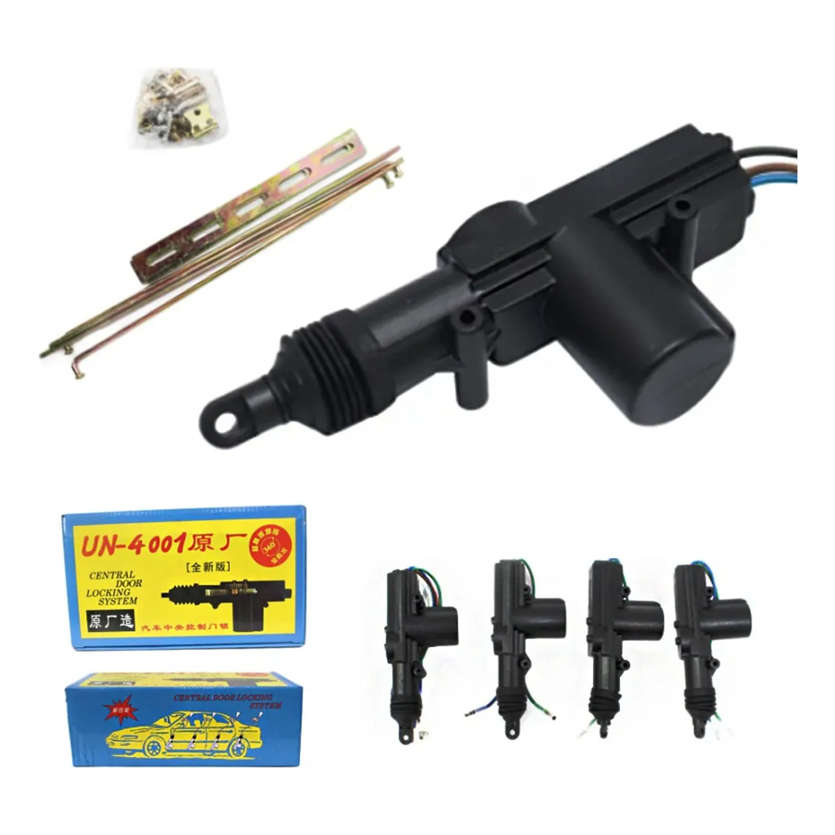 GENERICO - Cierre Centralizado Genérico