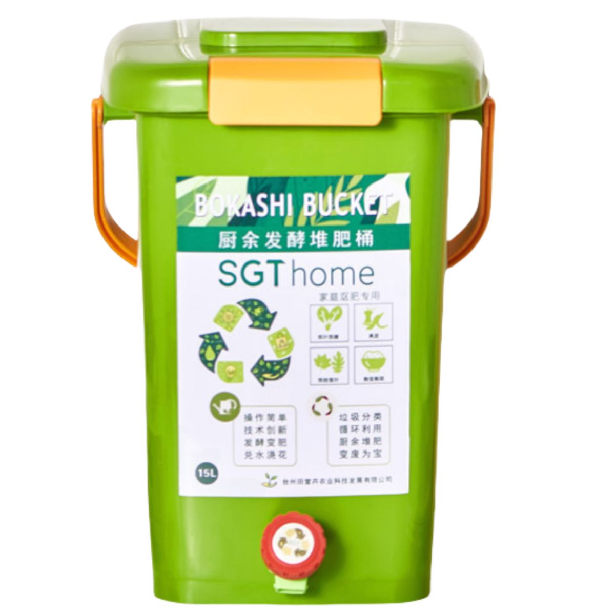 GENERAC - Em Container Compostera Bokashi+ M Eficaces Para Compostaje