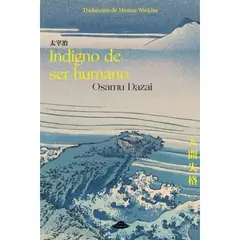ABDUCCION - Indigno De Ser Humano