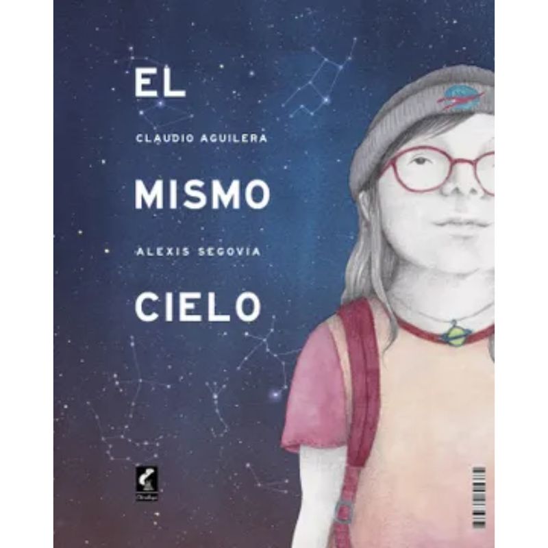 RETAILEXPRESS - El Mismo Cielo - Autor(a):  Alexis Segovia