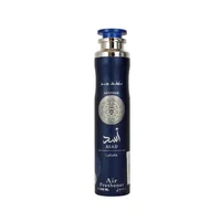 Lataffa Asad Zanzibar Perfume Ambiental 300ml Hombre