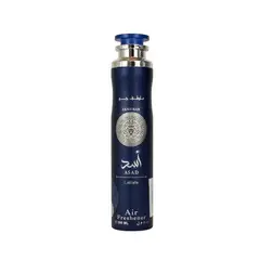 LATAFFA - Asad Zanzibar Perfume Ambiental 300ml Hombre