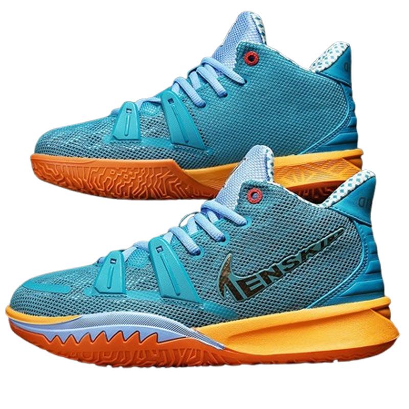 DANWEILE - Zapatillas de baloncesto informales de caña alta para estudiantes