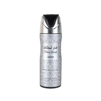 Lataffa Fakhar Perfume Spray 200ml Unisex