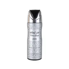 LATTAFA - Lataffa Fakhar Perfume Spray 200ml Unisex