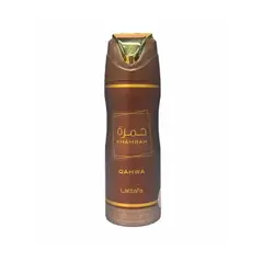 LATAFFA - Khamrah Qahwa Perfume Spray 200ml Unisex