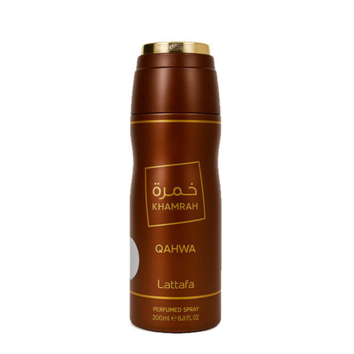 LATTAFA - Lataffa Khamrah Qahwa Perfume Spray 200ml Unisex