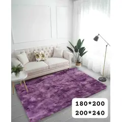 GENERICO - Alfombra peluda tipo Shaggy 180cm x 200cm Violeta Jaspeado