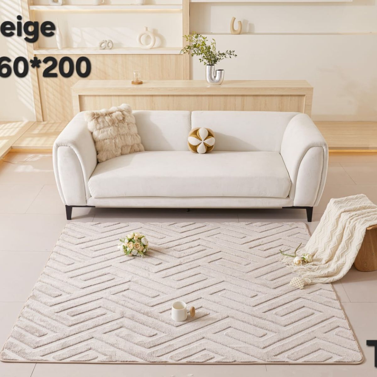 GENERICO - Alfombra Decorativa - Tapete Tejido Jacquard 160x200cm Caqui 02