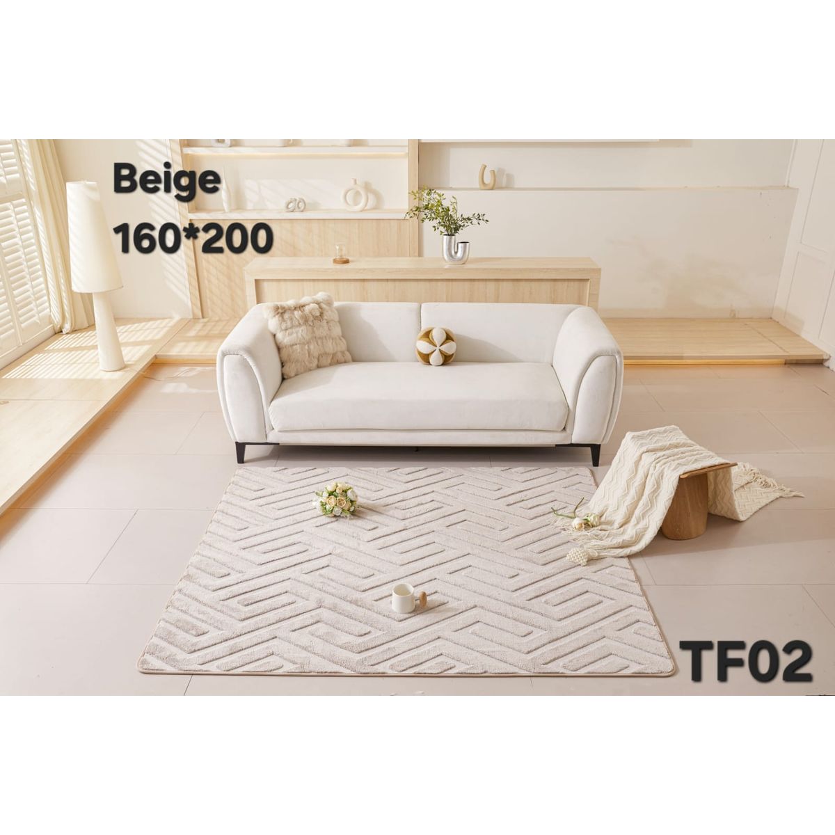 GENERICO - Alfombra Decorativa - Tapete Tejido Jacquard 160x200cm Caqui 02