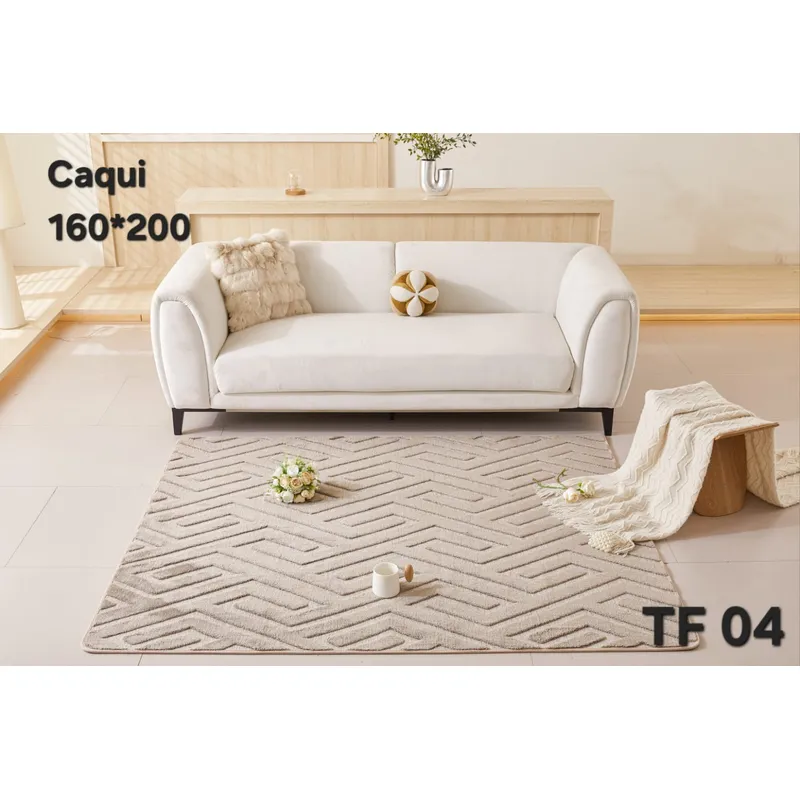 GENERICO - Alfombra Decorativa - Tapete Tejido Jacquard 160x200cm Beige 04
