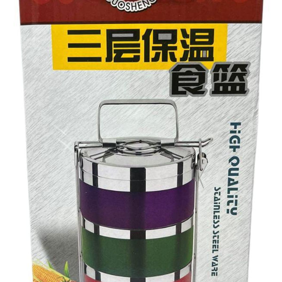 GENERICO - Termo Para Comida Acero Inoxidable 3 Nivel