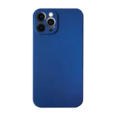 KBOD - Carcasa Antigolpes de Silicona Para iPhone 12 Azul