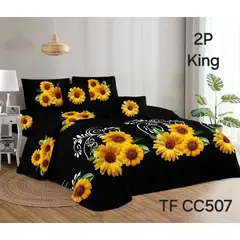 GENERICO - Cubrecama - Cobertor Quilts de Verano 2,5 plazas - King