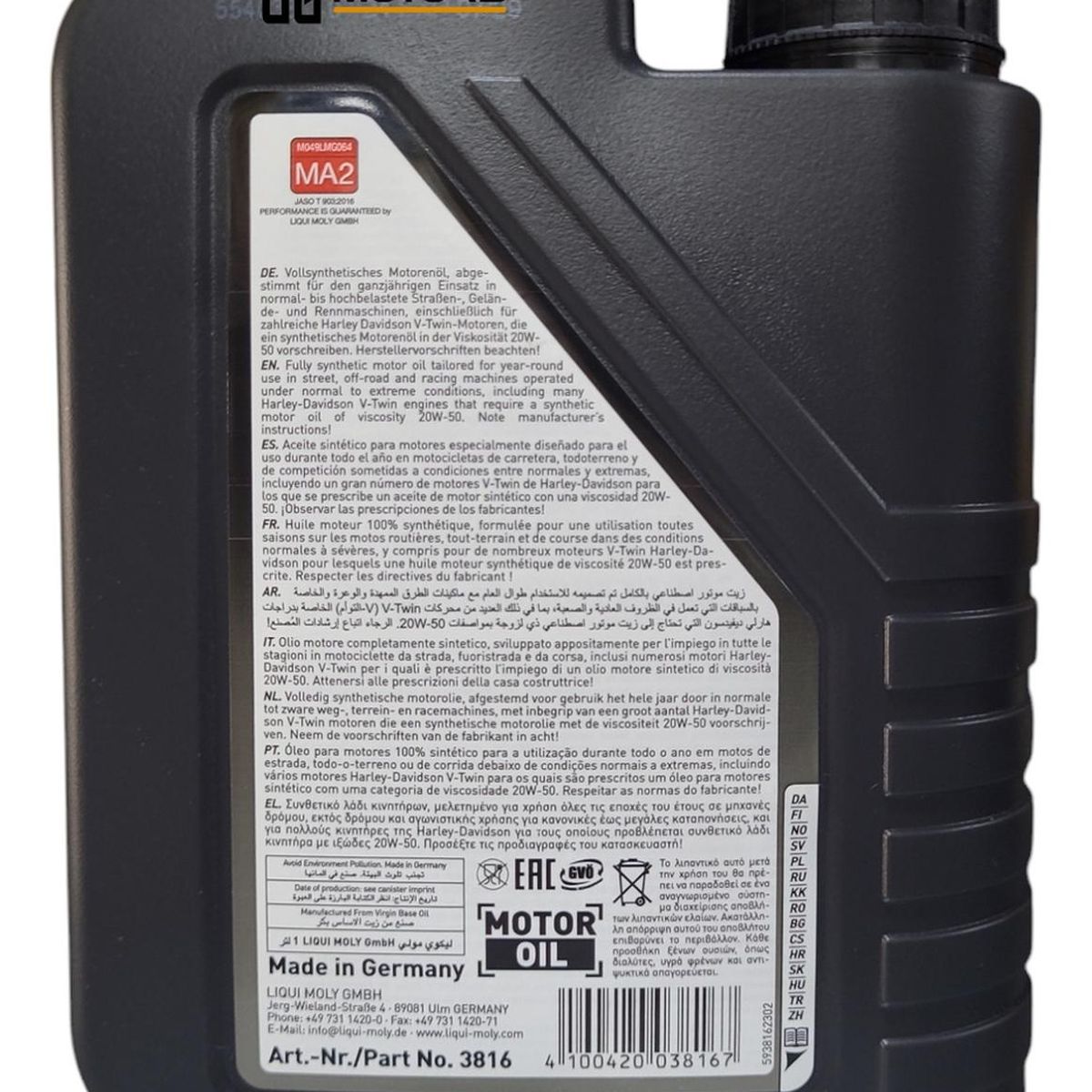 LIQUI MOLY - Aceite De Moto 20w50 Full Sintético Liquimoly 4t 1l Original