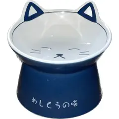 GENERICO - Plato De Ceramica Para Mascotas Perro Gato Con Detalles