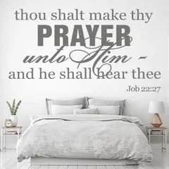GENERICO - Decomural Thou Shalt Make Thy Prayer Bible Verse WS-15151