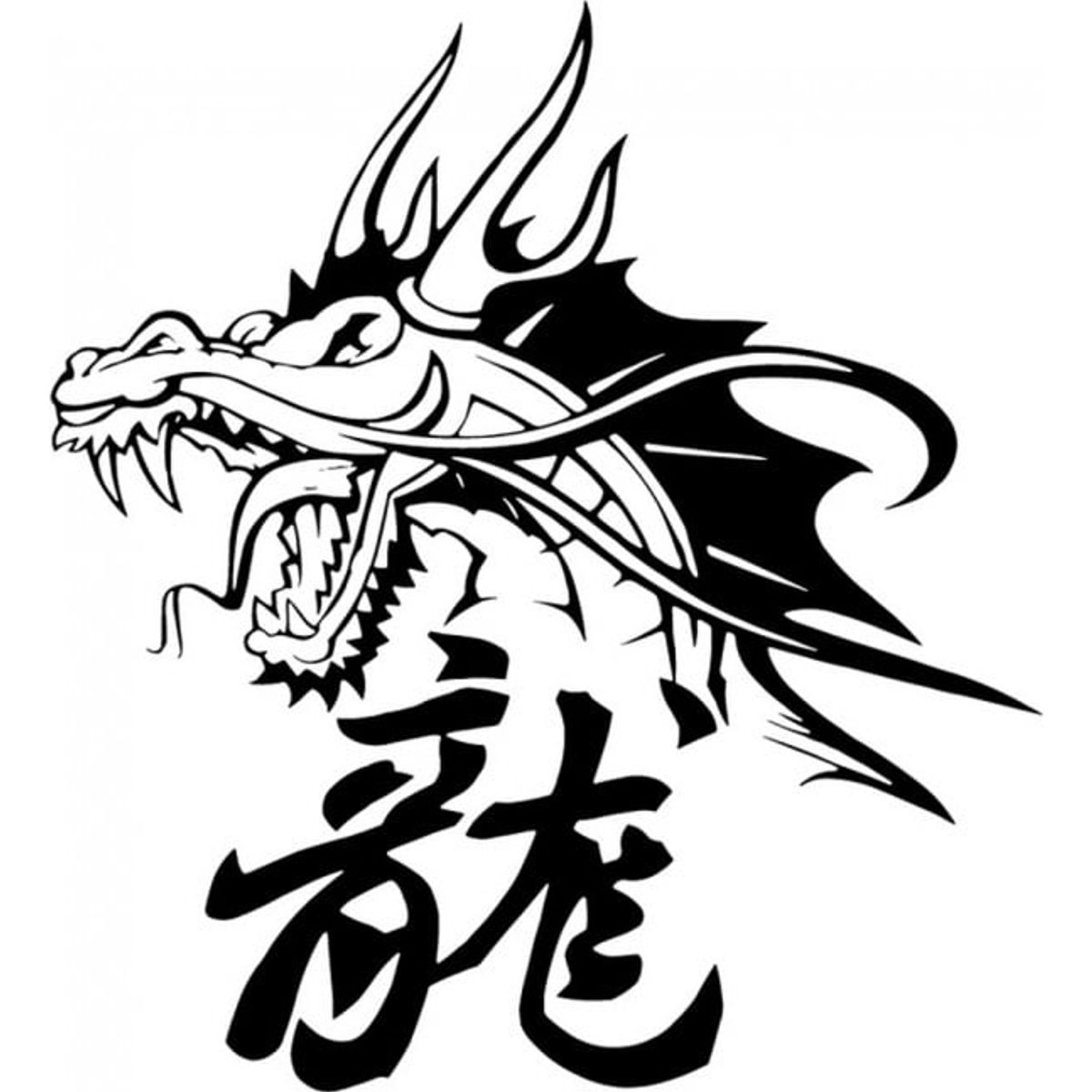 GENERICO - Decomural Chinese Dragon Symbol WS-15881