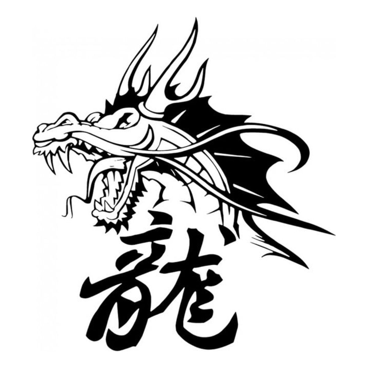 GENERICO - Decomural Chinese Dragon Symbol WS-15881