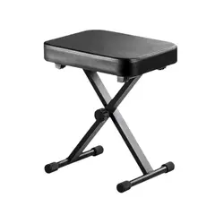 ATURE - Taburete De Piano Electrónico Ajustable