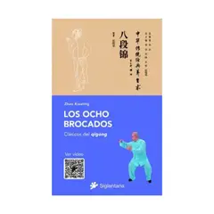 TOP10BOOKS - LIBRO Los Ocho Brocados - Los Ocho Brocados