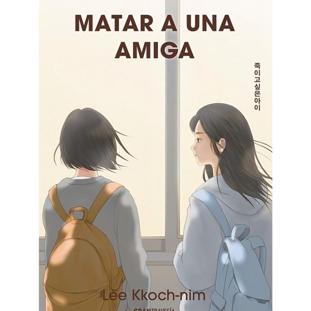 TOP10BOOKS - LIBRO Matar A Una Amiga - Matar A Una Amiga
