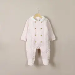 OPALINE - Osito Rosado de Bebé 40568