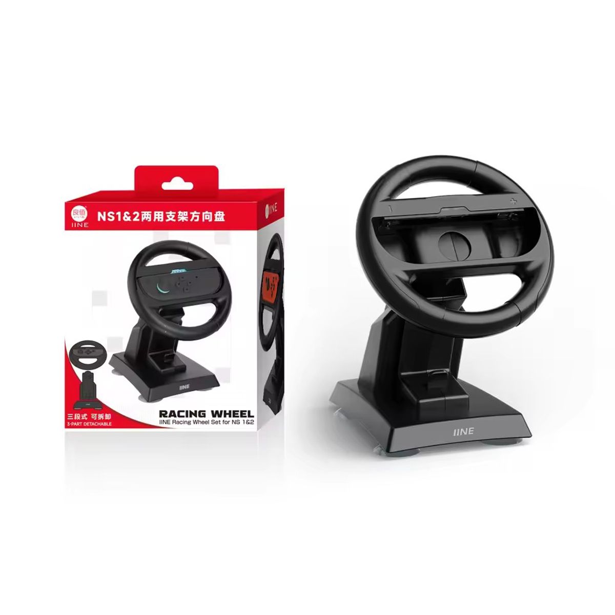 CORRERREY - Volante para Switch 2 oled mmersive gaming Sensación cómoda Fácil