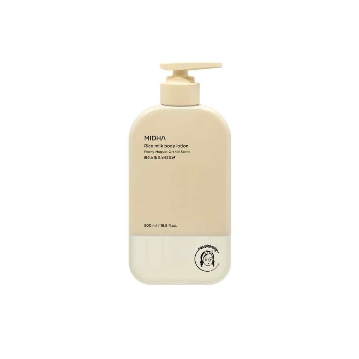 GENERICO - MIDHA Loción Corporal Hidratante de Leche de Arroz  Cosmética Coreana