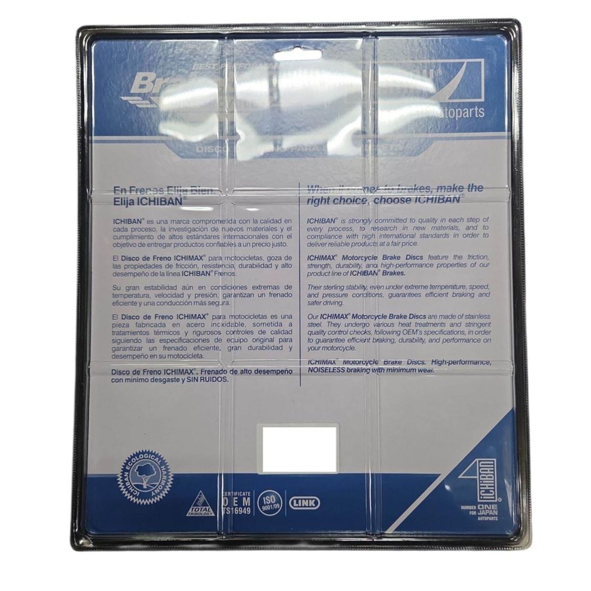 GENERICO - Disco Trasero para Moto Suzuki Vstrom 250 SX Japonés