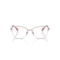 Lentes Ópticos RA6061 9427 53