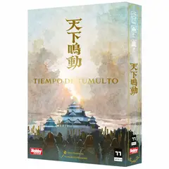 HOBBY - JAPAN HBJRBN0101ES TIEMPO DE TUMULTO