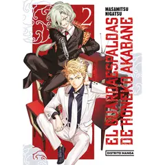 RETAILEXPRESS - El Guardaespaldas De Honeko Akabane 2