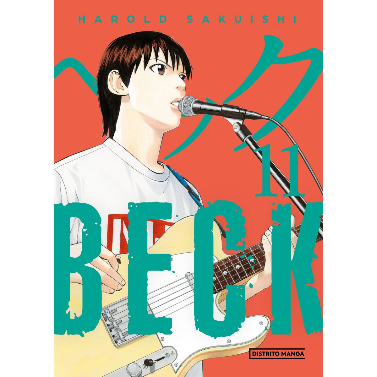 RETAILEXPRESS - Beck 11 - Autor(a):  Harold Sakuishi
