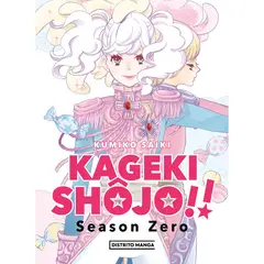 RETAILEXPRESS - Kageki Shojo Season Zero