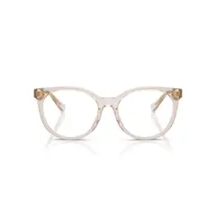 RALPH - Lauren Lentes Ópticos RA7182U 6117 53