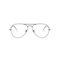 Ray-Ban Optical Lentes Ópticos Aviator RX6489 2502 58