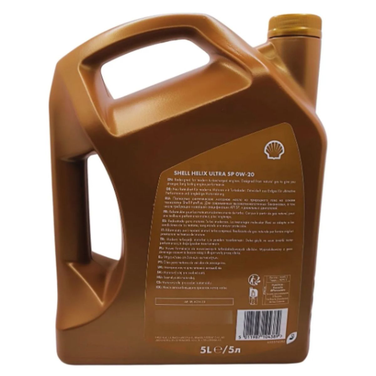 SHELL - Aceite Motor 0w20 Shell Acea CS API SP 5 lt.